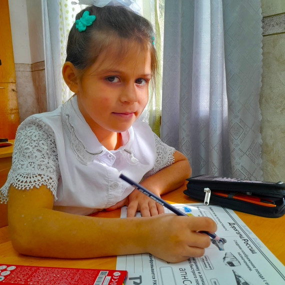 Начало новой недели.
