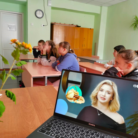 Билет в будущее.
