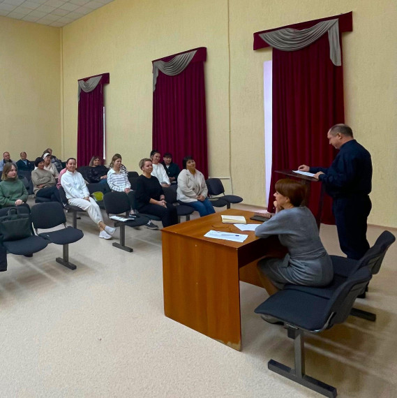 Педагогический совет.