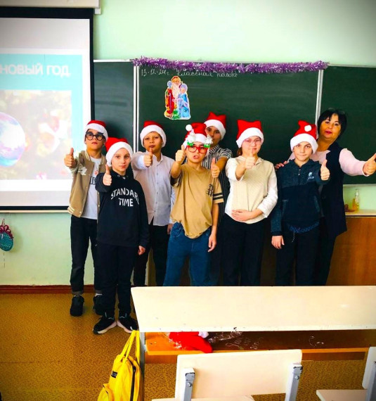 Путешествие в Новый год.