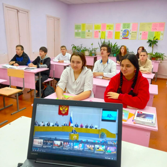 Начало новой рабочей недели.