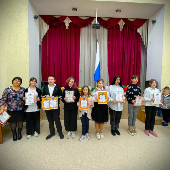 Методическая неделя.