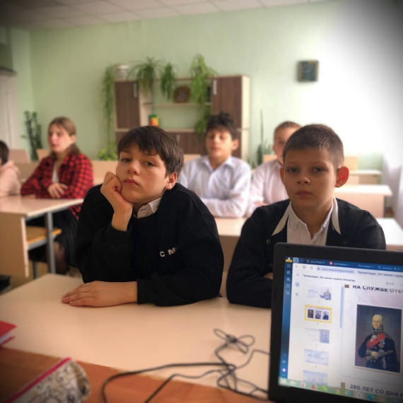 Начало недели.