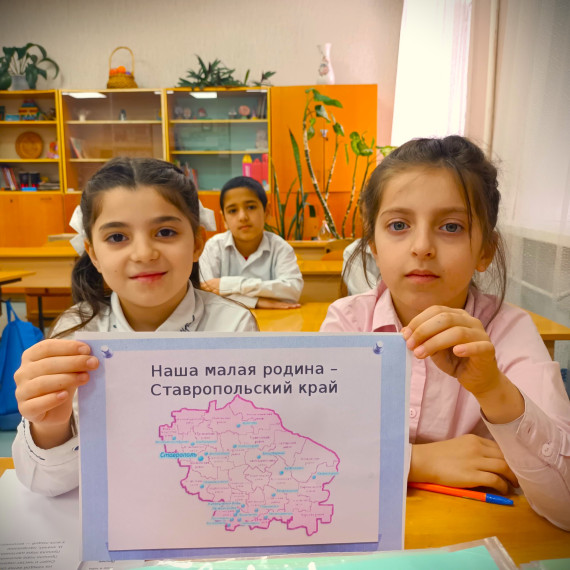 Начало недели.