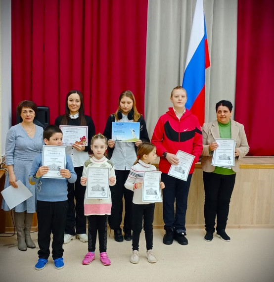 Начало недели.