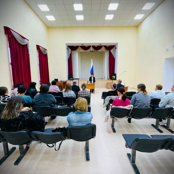 Педсовет.
